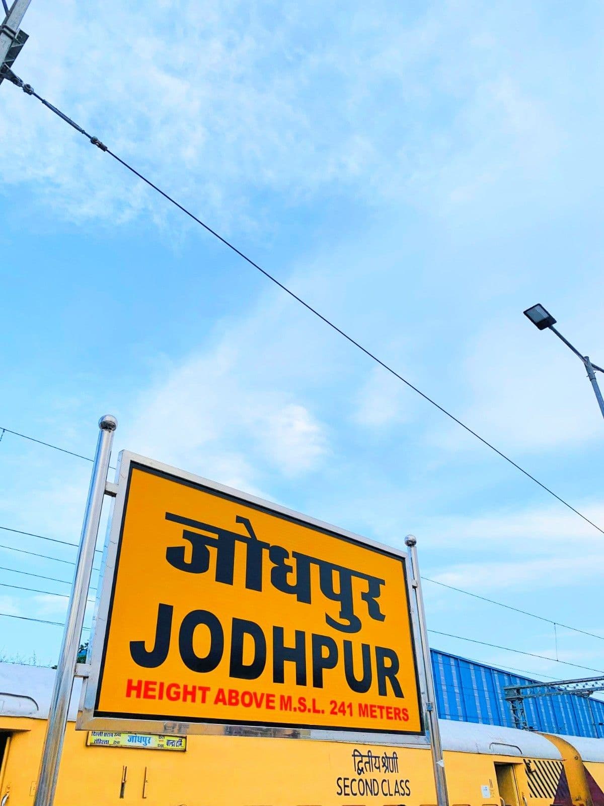 Day 2 — Jodhpur Departure