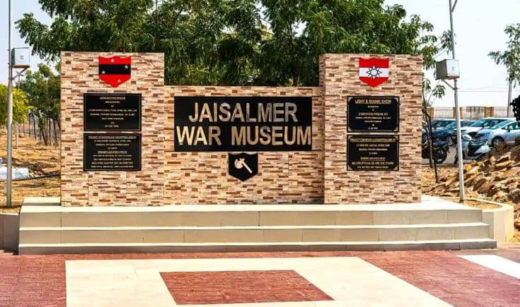 Day 1 — Arrival in Jaisalmer
